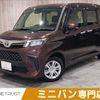 toyota roomy 2023 -TOYOTA--Roomy 5BA-M900A--M900A-1105***---TOYOTA--Roomy 5BA-M900A--M900A-1105***- image 1