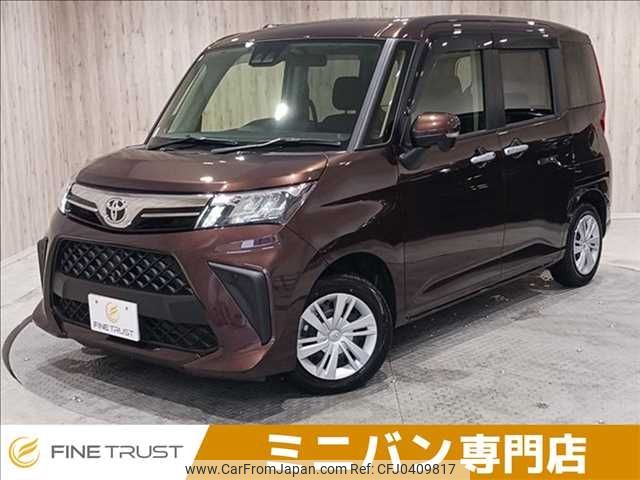 toyota roomy 2023 -TOYOTA--Roomy 5BA-M900A--M900A-1105***---TOYOTA--Roomy 5BA-M900A--M900A-1105***- image 1