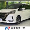 nissan serena 2020 quick_quick_GFC27_GFC27-191165 image 1