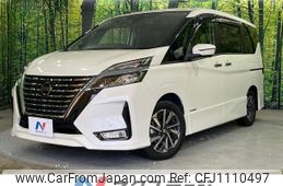 nissan serena 2020 quick_quick_GFC27_GFC27-191165