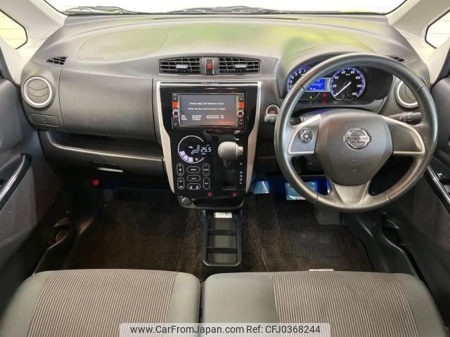 nissan dayz 2017 -NISSAN--DAYZ DBA-B21W--B21W-0432709---NISSAN--DAYZ DBA-B21W--B21W-0432709- image 2