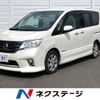 nissan serena 2014 -NISSAN--Serena DAA-HFC26--HFC26-178938---NISSAN--Serena DAA-HFC26--HFC26-178938- image 1