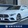 mercedes-benz a-class 2020 -MERCEDES-BENZ--Benz A Class 3DA-177012--W1K1770122V055956---MERCEDES-BENZ--Benz A Class 3DA-177012--W1K1770122V055956- image 1