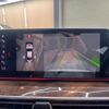 bmw 5-series 2020 quick_quick_JR20_WBAJR32000BJ16583 image 3