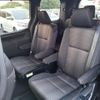 toyota noah 2020 -TOYOTA--Noah 3BA-ZRR80W--ZRR80-0640459---TOYOTA--Noah 3BA-ZRR80W--ZRR80-0640459- image 23