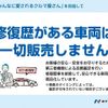 suzuki palette 2012 CFJ1585575 image 4