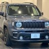 jeep renegade 2021 quick_quick_BV13PM_1C4NJCE1XMPN14070 image 5