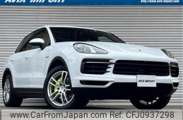 porsche cayenne 2020 quick_quick_3LA-E3L30_WP1ZZZ9YZLDA27737