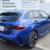 bmw 1-series 2025 CFJ1627871 image 2