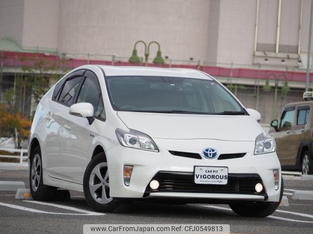 toyota prius 2012 -TOYOTA--Prius DAA-ZVW30--ZVW30-5482546---TOYOTA--Prius DAA-ZVW30--ZVW30-5482546- image 1