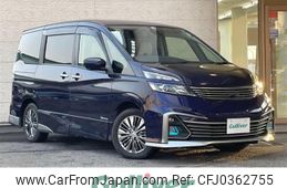 nissan serena 2016 -NISSAN--Serena DAA-GC27--GC27-008666---NISSAN--Serena DAA-GC27--GC27-008666-