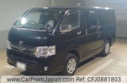 toyota hiace-van 2012 -TOYOTA 【浜松 400て2212】--Hiace Van KDH206V-8051160---TOYOTA 【浜松 400て2212】--Hiace Van KDH206V-8051160-