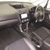 subaru forester 2015 -SUBARU--Forester SJ5-057744---SUBARU--Forester SJ5-057744- image 5