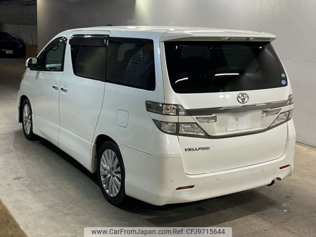 toyota vellfire 2012 -TOYOTA 【福岡 303ぬ3973】--Vellfire ANH20W-8220480---TOYOTA 【福岡 303ぬ3973】--Vellfire ANH20W-8220480- image 2