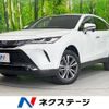 toyota harrier-hybrid 2023 CFJ1822263 image 1