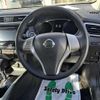 nissan x-trail 2015 -NISSAN--X-Trail NT32--524248---NISSAN--X-Trail NT32--524248- image 9