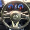 nissan roox 2020 -NISSAN--Roox 4AA-B45A--B45A-0305629---NISSAN--Roox 4AA-B45A--B45A-0305629- image 11