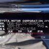 toyota iq 2010 REALMOTOR_N2023090306A-7 image 24