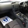 nissan fairlady-z 2014 -NISSAN--Fairlady Z CBA-Z34--Z34-500095---NISSAN--Fairlady Z CBA-Z34--Z34-500095- image 12