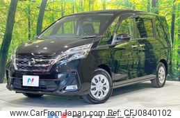 nissan serena 2019 quick_quick_GC27_GC27-053347