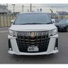 toyota alphard 2023 -TOYOTA--Alphard 3BA-AGH30W--AGH30-0451243---TOYOTA--Alphard 3BA-AGH30W--AGH30-0451243- image 2