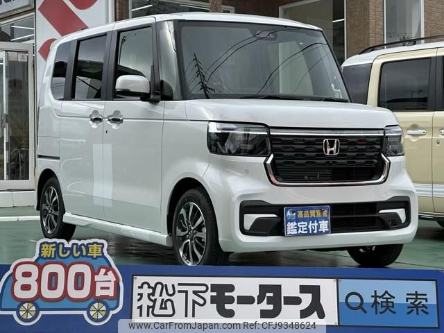 honda n-box 2024 GOO_JP_700060017330240104008 image 1