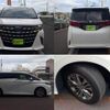 toyota alphard 2024 CFJ1676101 image 4
