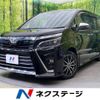 toyota voxy 2018 -TOYOTA--Voxy DBA-ZRR80W--ZRR80-0425342---TOYOTA--Voxy DBA-ZRR80W--ZRR80-0425342- image 1