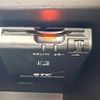 nissan note 2017 -NISSAN--Note DAA-HE12--HE12-079445---NISSAN--Note DAA-HE12--HE12-079445- image 9