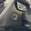 toyota corolla 2023 CFJ1568496 image 22