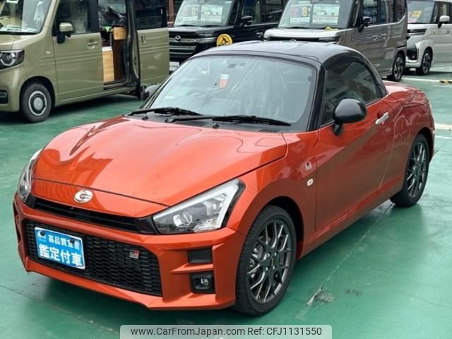 toyota copen 2025 GOO_JP_700060017330250507010 image 2