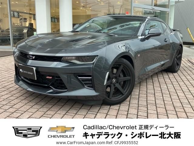 chevrolet camaro 2017 quick_quick_-A1XC-_1G1F91R70J0115777 image 1