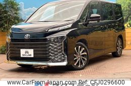 toyota voxy 2023 -TOYOTA--Voxy 6BA-MZRA90W--MZRA90-0079005---TOYOTA--Voxy 6BA-MZRA90W--MZRA90-0079005-