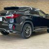 lexus rx 2016 CFJ1691205 image 17