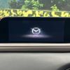 mazda cx-3 2019 -MAZDA--CX-30 5BA-DMEP--DMEP-103663---MAZDA--CX-30 5BA-DMEP--DMEP-103663- image 3