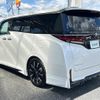 toyota vellfire 2023 -TOYOTA--Vellfire 6AA-AAHH45W--AAHH45-0009267---TOYOTA--Vellfire 6AA-AAHH45W--AAHH45-0009267- image 15