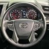 toyota alphard 2021 quick_quick_AGH30W_AGH30-0400031 image 11