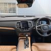 volvo xc90 2016 CFJ1531752 image 3