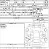 suzuki solio 2021 CFJ1750462 image 3