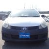 nissan ad-van 2015 -NISSAN--AD Van DBF-VY12--VY12-185966---NISSAN--AD Van DBF-VY12--VY12-185966- image 6