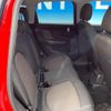 mini mini-others 2019 CFJ4333213 image 10