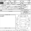 toyota prius 2019 -TOYOTA--Prius ZVW51-6092185---TOYOTA--Prius ZVW51-6092185- image 3