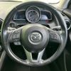 mazda demio 2015 quick_quick_LDA-DJ5FS_DJ5FS-141429 image 14