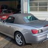 honda s2000 2000 quick_quick_LA-AP1_AP1-1101106 image 13