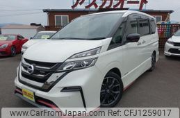 nissan serena 2018 -NISSAN 【愛媛 301ﾁ5118】--Serena GFC27--141094---NISSAN 【愛媛 301ﾁ5118】--Serena GFC27--141094-