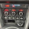 toyota 86 2015 -TOYOTA--86 DBA-ZN6--ZN6-058292---TOYOTA--86 DBA-ZN6--ZN6-058292- image 10