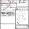 honda n-one 2024 CFJ1816247 image 20