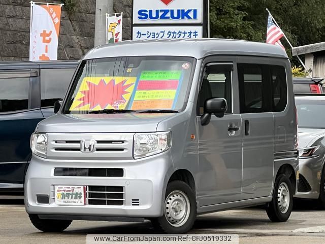 honda n-van-style 2018 quick_quick_HBD-JJ1_JJ1-3001736 image 1