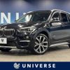 bmw x1 2016 -BMW--BMW X1 LDA-HT20--WBAHT920X05G88362---BMW--BMW X1 LDA-HT20--WBAHT920X05G88362- image 1