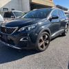 peugeot 3008 2021 -PEUGEOT--Peugeot 3008 P84AH01--VF3MJEHZRLS200617---PEUGEOT--Peugeot 3008 P84AH01--VF3MJEHZRLS200617- image 32